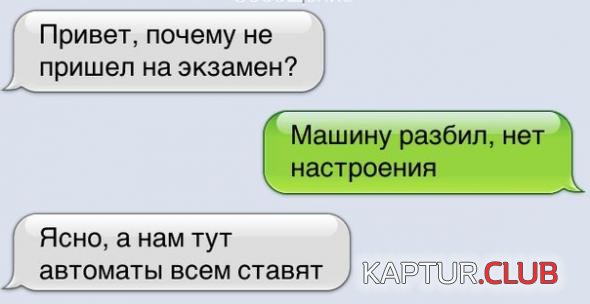 ae6d9116345af2b88193249d144_prev.jpg | Рено Каптур Клуб Россия | Форум KAPTUR.SU