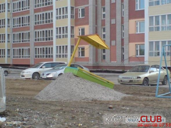 ae723ce8b4ff8d7f327fdcfad9e_prev.jpg | Рено Каптур Клуб Россия | Форум KAPTUR.SU