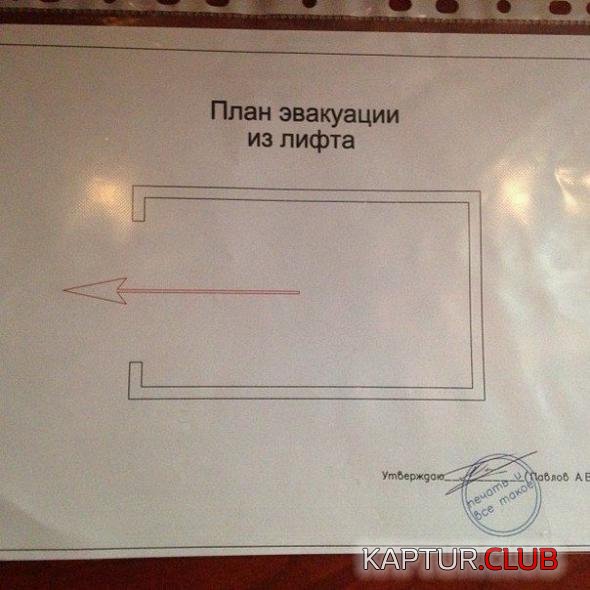 ae852d9e9e1c2ed6a3bf1676c70_prev.jpg | Рено Каптур Клуб Россия | Форум KAPTUR.SU