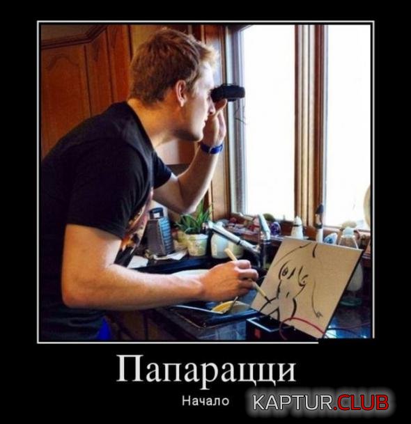 ae9f7edc1d717bd3245556e20e1_prev.jpg | Рено Каптур Клуб Россия | Форум KAPTUR.SU