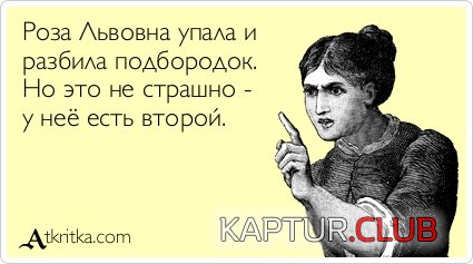 aead7e3b0a6c916882e6bbb279d.jpg | Рено Каптур Клуб Россия | Форум KAPTUR.SU