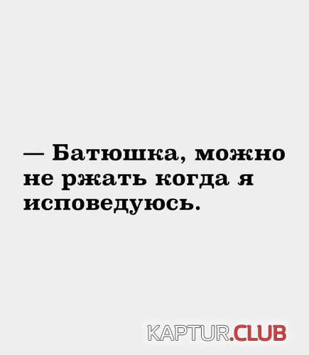 aec0e57998621c12040accf190e.jpg | Рено Каптур Клуб Россия | Форум KAPTUR.SU