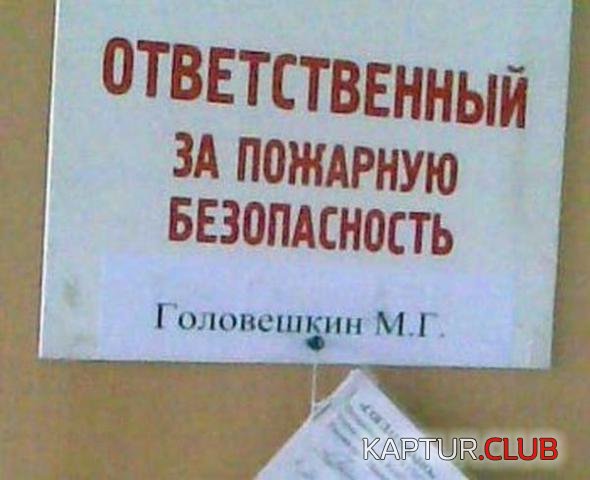 aec6facb7cdac2a0f8cd09755f6_prev.jpg | Рено Каптур Клуб Россия | Форум KAPTUR.SU
