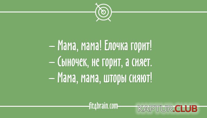 aee5953179f10339072dee4bd8f.jpg | Рено Каптур Клуб Россия | Форум KAPTUR.SU