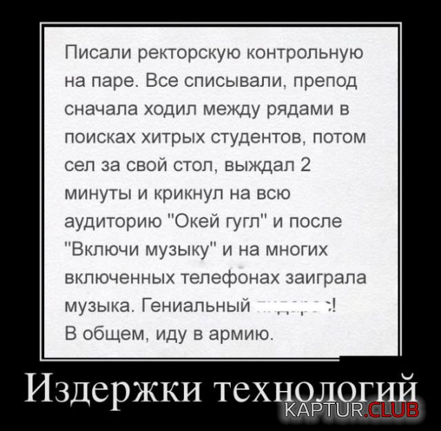aeec0d09d0009549a77cf6cddaa.jpg | Рено Каптур Клуб Россия | Форум KAPTUR.SU