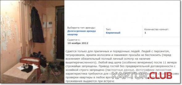 aef4db0b616ce119f55cf7dd6bc_prev.jpg | Рено Каптур Клуб Россия | Форум KAPTUR.SU