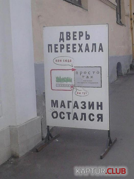 aefa25b442211a0b516241bd766_prev.jpg | Рено Каптур Клуб Россия | Форум KAPTUR.SU