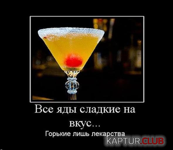 af0c6e3855d3150d2eb62c027ec_prev.jpg | Рено Каптур Клуб Россия | Форум KAPTUR.SU