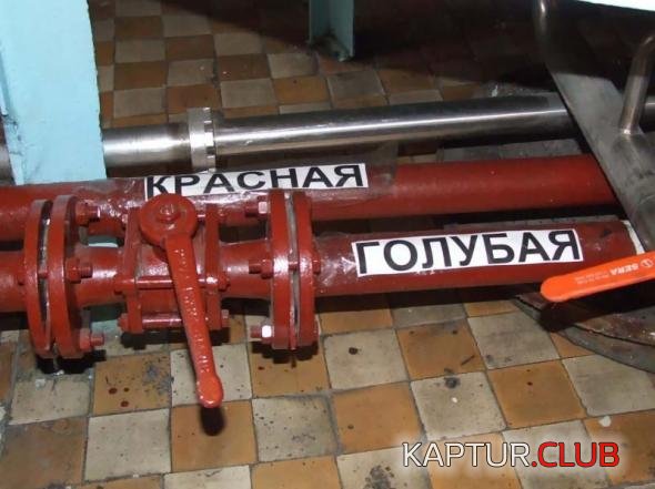 af0e88c298acf03a0aca7d5f95a_prev.jpg | Рено Каптур Клуб Россия | Форум KAPTUR.SU