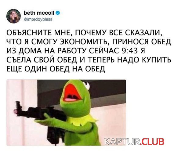 af2fd0334e59f408eaa3b9e09e0.jpg | Рено Каптур Клуб Россия | Форум KAPTUR.SU