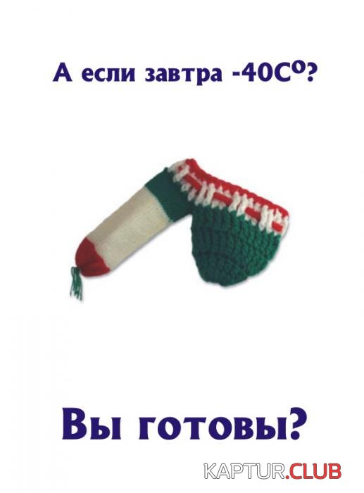 af32ebfc9e7899ea38a288c006c_prev.jpg | Рено Каптур Клуб Россия | Форум KAPTUR.SU
