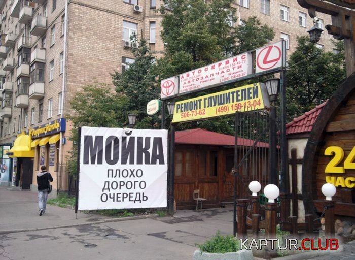 af3521758586d4c9e5dc0eba04a.jpg | Рено Каптур Клуб Россия | Форум KAPTUR.SU