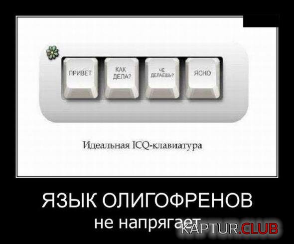 af4a2d1588e47ffe0a7759e6a5b_prev.jpg | Рено Каптур Клуб Россия | Форум KAPTUR.SU