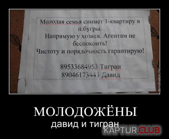af6c646c8b105ad83bfa001fef1_prev.jpg | Рено Каптур Клуб Россия | Форум KAPTUR.SU