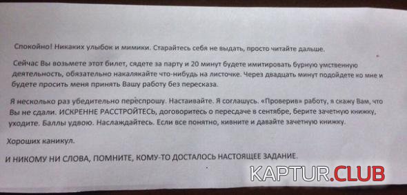 af86d13761d810055a7c989e752_prev.jpg | Рено Каптур Клуб Россия | Форум KAPTUR.SU