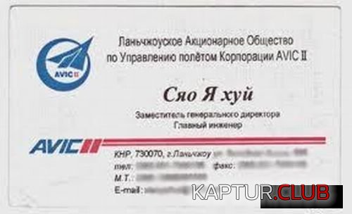 afaf9b4a8f6d0605157daef7e5c.jpg | Рено Каптур Клуб Россия | Форум KAPTUR.SU