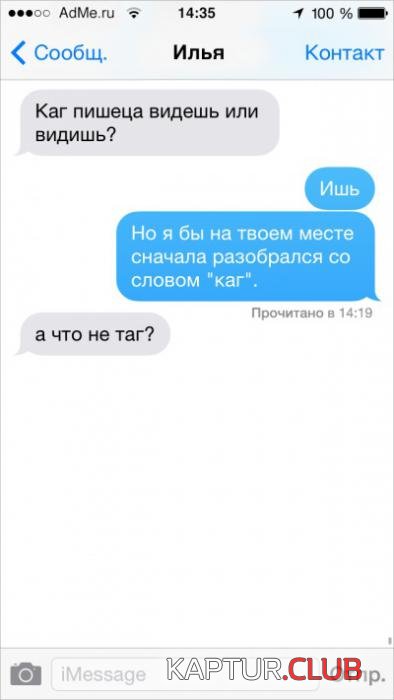 afafd474295e5b315beb914c36e_prev.jpg | Рено Каптур Клуб Россия | Форум KAPTUR.SU