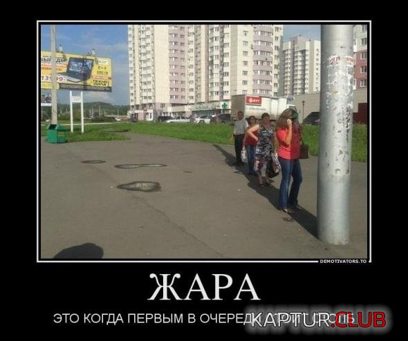 afc0ca5dd8bd1aa68d5aacc0f76_prev.jpg | Рено Каптур Клуб Россия | Форум KAPTUR.SU
