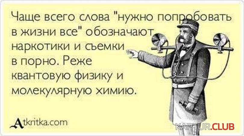 afc5cea47e8aa92fec7e896b09f_prev.jpg | Рено Каптур Клуб Россия | Форум KAPTUR.SU