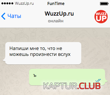 afcd6d90d8a21f7d067227021fc.png | Рено Каптур Клуб Россия | Форум KAPTUR.SU