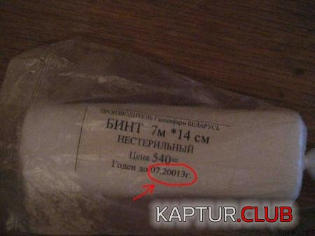 afce5ed8972f30d8a9e2c45e41b746e5_full.jpg | Рено Каптур Клуб Россия | Форум KAPTUR.SU