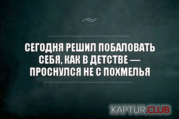 afcfea77ce2c9ff87c5be5aade1.jpg | Рено Каптур Клуб Россия | Форум KAPTUR.SU