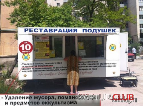 afd72d6f0c76bf25d18355843c9.jpg | Рено Каптур Клуб Россия | Форум KAPTUR.SU