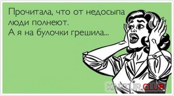 afd77ffdf8619b711ad9c14b9fa_prev.jpg | Рено Каптур Клуб Россия | Форум KAPTUR.SU