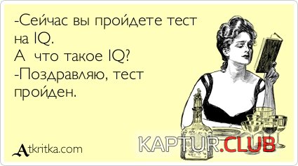 afd8babf59a220e3b8c238ad180.jpg | Рено Каптур Клуб Россия | Форум KAPTUR.SU