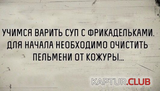afe0c50dc7a5bc5f34ede84bef3.jpg | Рено Каптур Клуб Россия | Форум KAPTUR.SU