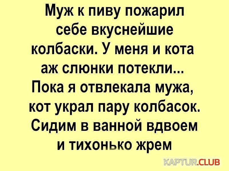 afec389152289b356c4966376c5.jpg | Рено Каптур Клуб Россия | Форум KAPTUR.SU