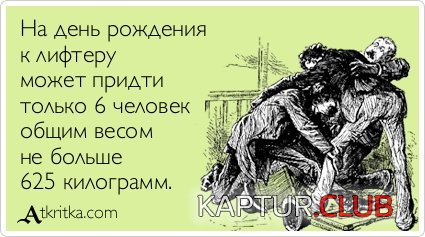 aff34fc98241b731e93552c94ab.jpg | Рено Каптур Клуб Россия | Форум KAPTUR.SU