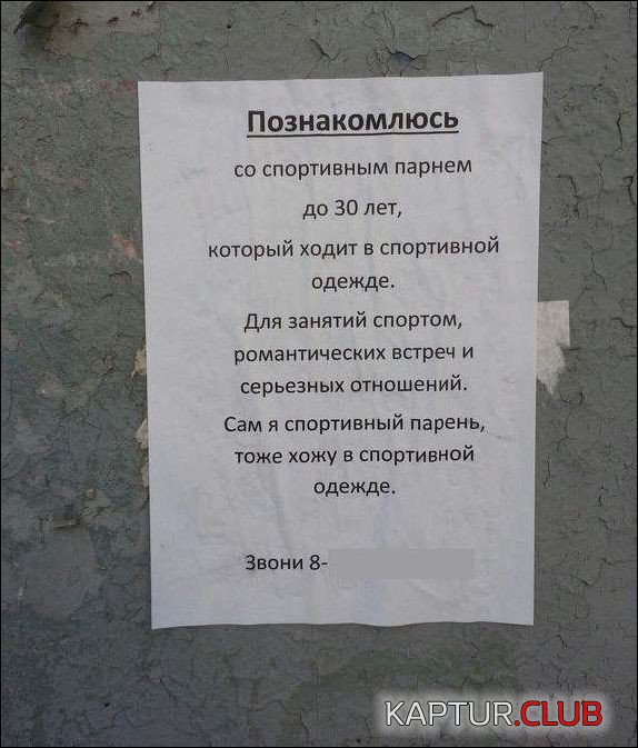 aff5c0a44d9dee268fc73b43c03.jpg | Рено Каптур Клуб Россия | Форум KAPTUR.SU