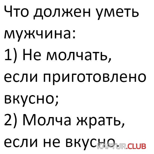 aFHxQTRIBYg.jpg | Рено Каптур Клуб Россия | Форум KAPTUR.SU