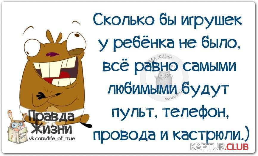 AgoIQNIqsOw.jpg | Рено Каптур Клуб Россия | Форум KAPTUR.SU