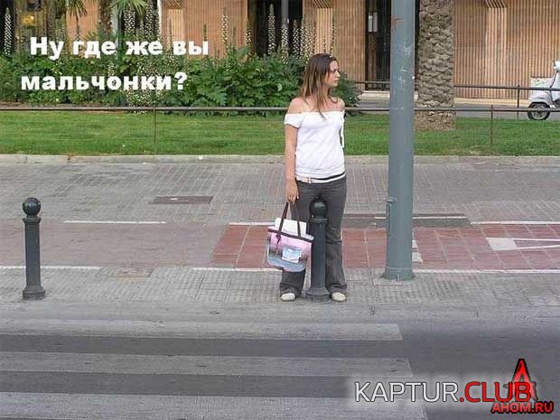 ahom-ru_animals_20050922_23_620x465.jpg | Рено Каптур Клуб Россия | Форум KAPTUR.SU