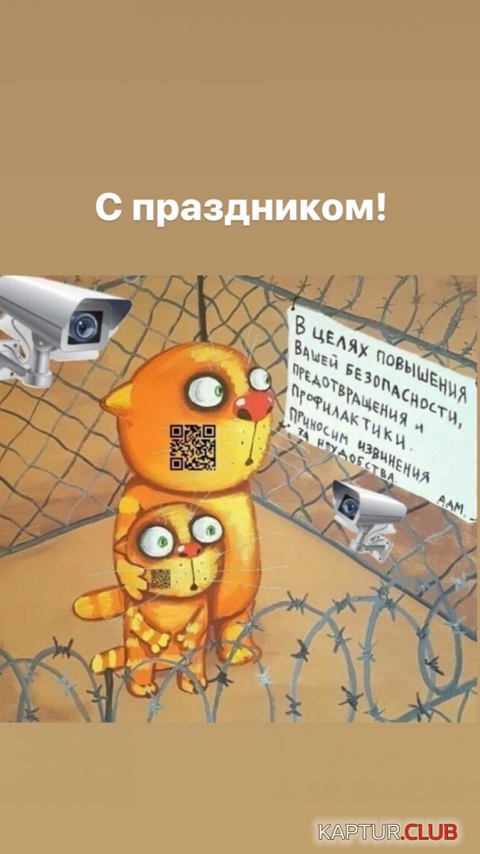 ajuBbPibG58.jpg | Рено Каптур Клуб Россия | Форум KAPTUR.SU