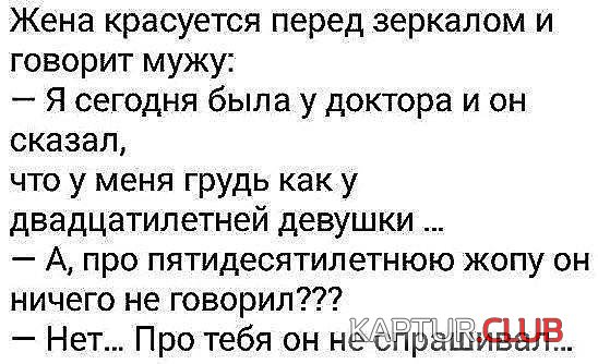 aJX192MEqtM.jpg | Рено Каптур Клуб Россия | Форум KAPTUR.SU