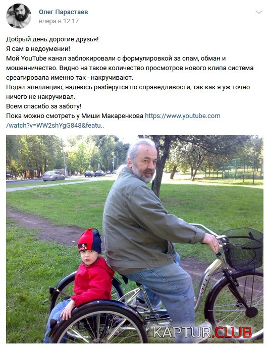 aliyans_na_zare_03.jpg | Рено Каптур Клуб Россия | Форум KAPTUR.SU