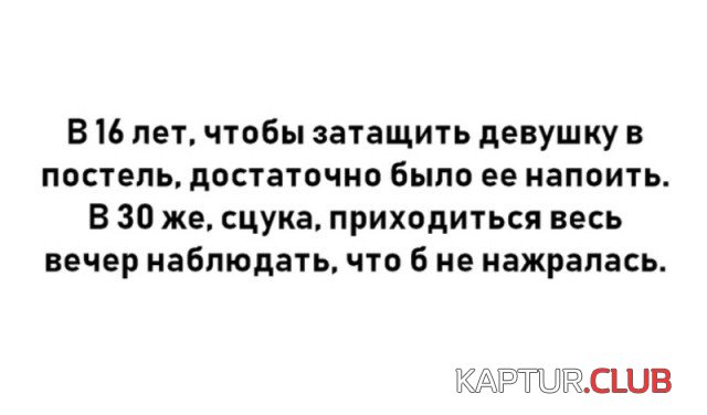 alkogol_23.jpg | Рено Каптур Клуб Россия | Форум KAPTUR.SU