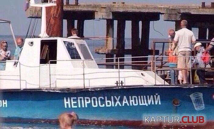 alkogol_prikoli_01.jpg | Рено Каптур Клуб Россия | Форум KAPTUR.SU