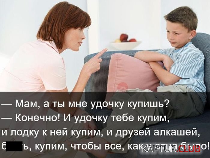 alkogol_prikoli_05.jpg | Рено Каптур Клуб Россия | Форум KAPTUR.SU