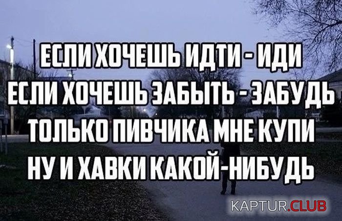 alkogol_prikoli_09.jpg | Рено Каптур Клуб Россия | Форум KAPTUR.SU