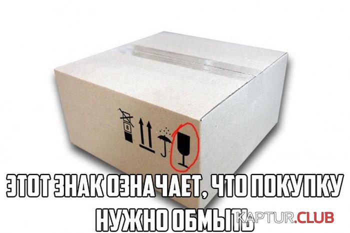 alkogol_prikoli_13.jpg | Рено Каптур Клуб Россия | Форум KAPTUR.SU