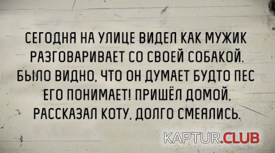 APsyM8wdXxk.jpg | Рено Каптур Клуб Россия | Форум KAPTUR.SU
