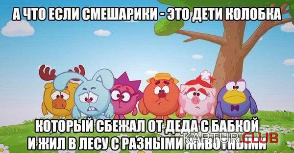 .archivetemp嵁_� 癄_燶k110118-2.jpg | Рено Каптур Клуб Россия | Форум KAPTUR.SU