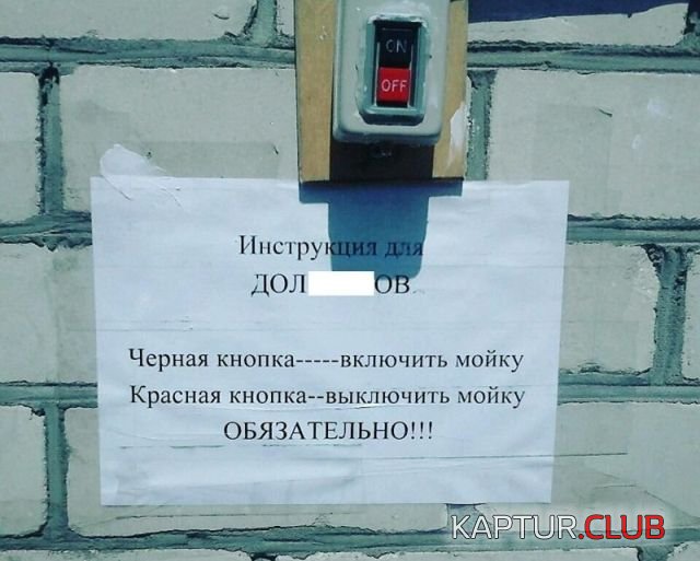 armeyskie_budni_10.jpg | Рено Каптур Клуб Россия | Форум KAPTUR.SU