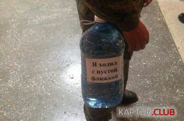 armeyskie_budni_12.jpg | Рено Каптур Клуб Россия | Форум KAPTUR.SU