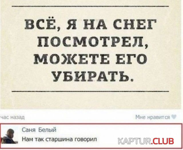 armiya_07.jpg | Рено Каптур Клуб Россия | Форум KAPTUR.SU