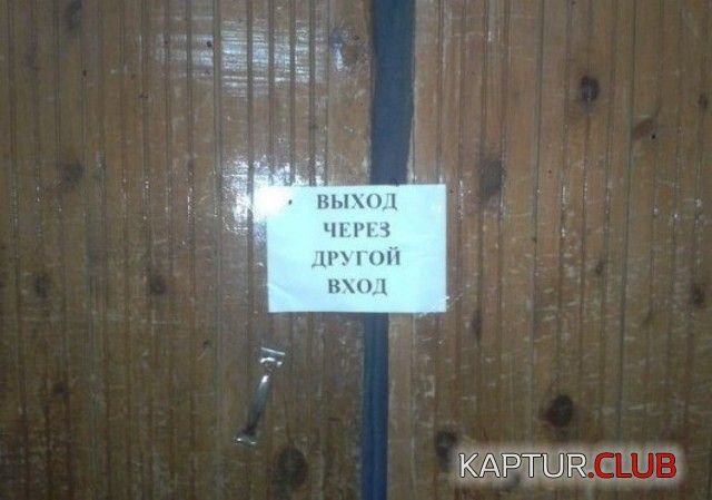 armiya_17.jpg | Рено Каптур Клуб Россия | Форум KAPTUR.SU